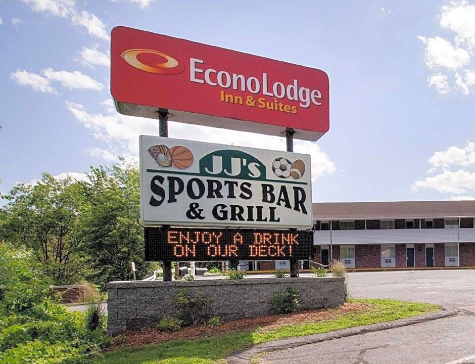 Northborough Hotel | 2-Star Hotel ∙ Econo Lodge Inn & Suites
