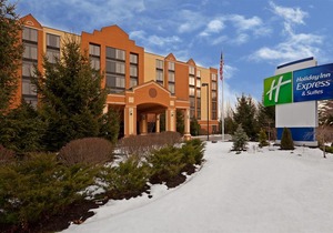Holiday Inn Express South Portland, an Ihg Hotel
