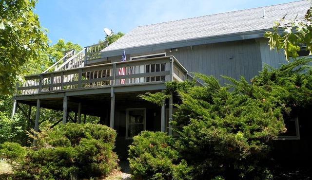 Cottage Rental on Chappaquiddick Island with Transferable Ferry Ticket Availability Massachusetts