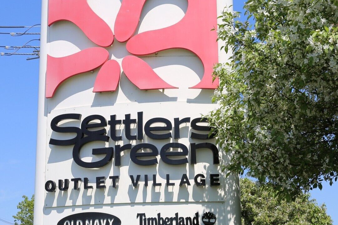 Photo of Outdoor in Bartlett