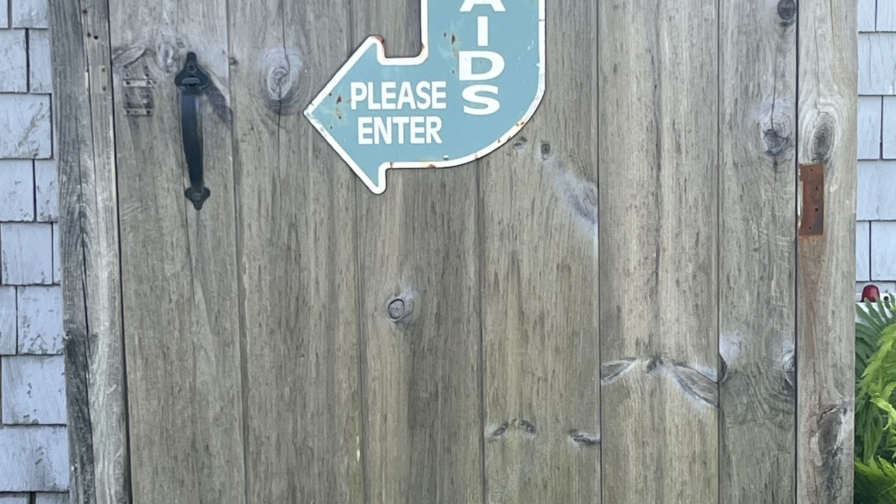 Photo of Outdoor in West Yarmouth