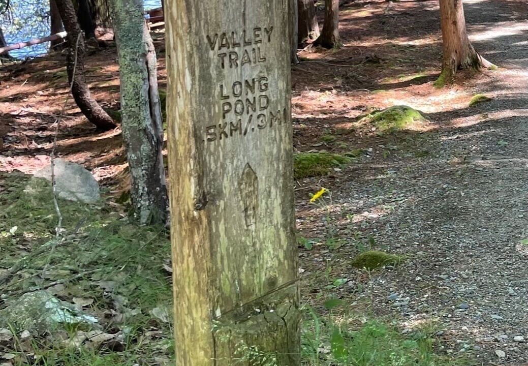 Photo of Others in Mount Desert
