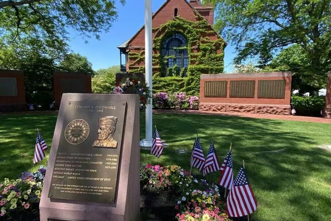 Photo of Outdoor in Winchester