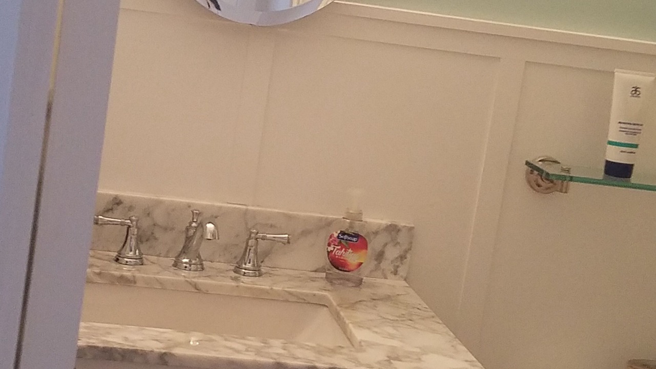 Photo of Bathroom in Jamestown