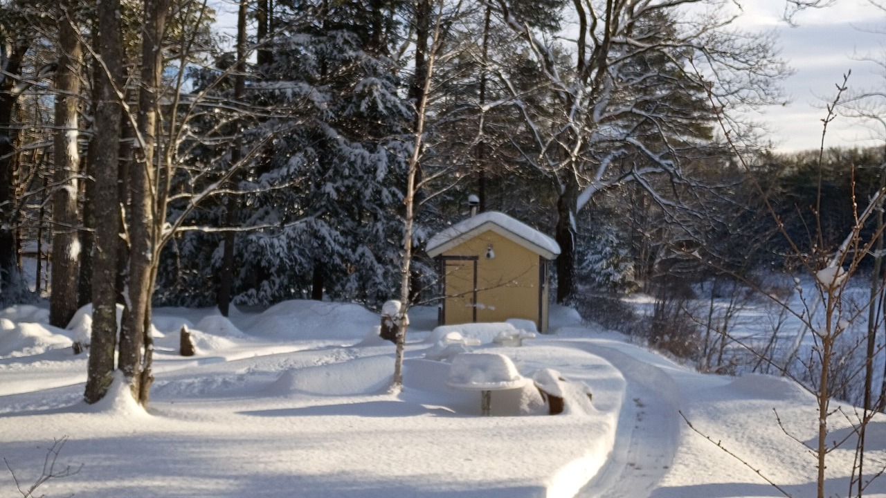 Photo of Outdoor in Rindge
