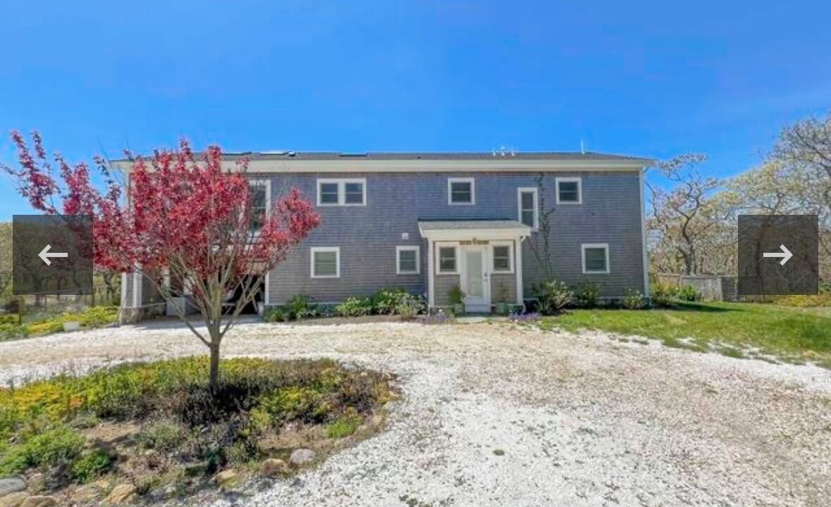 Photo of Outdoor in Edgartown